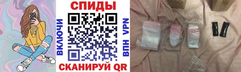 АМФЕТАМИН 98%  Купить закладки  Солнечногорск 