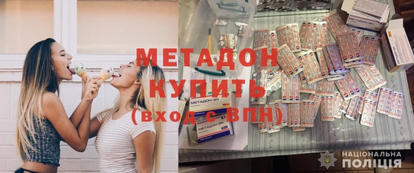 шишки Горно-Алтайск