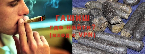 меф Горняк